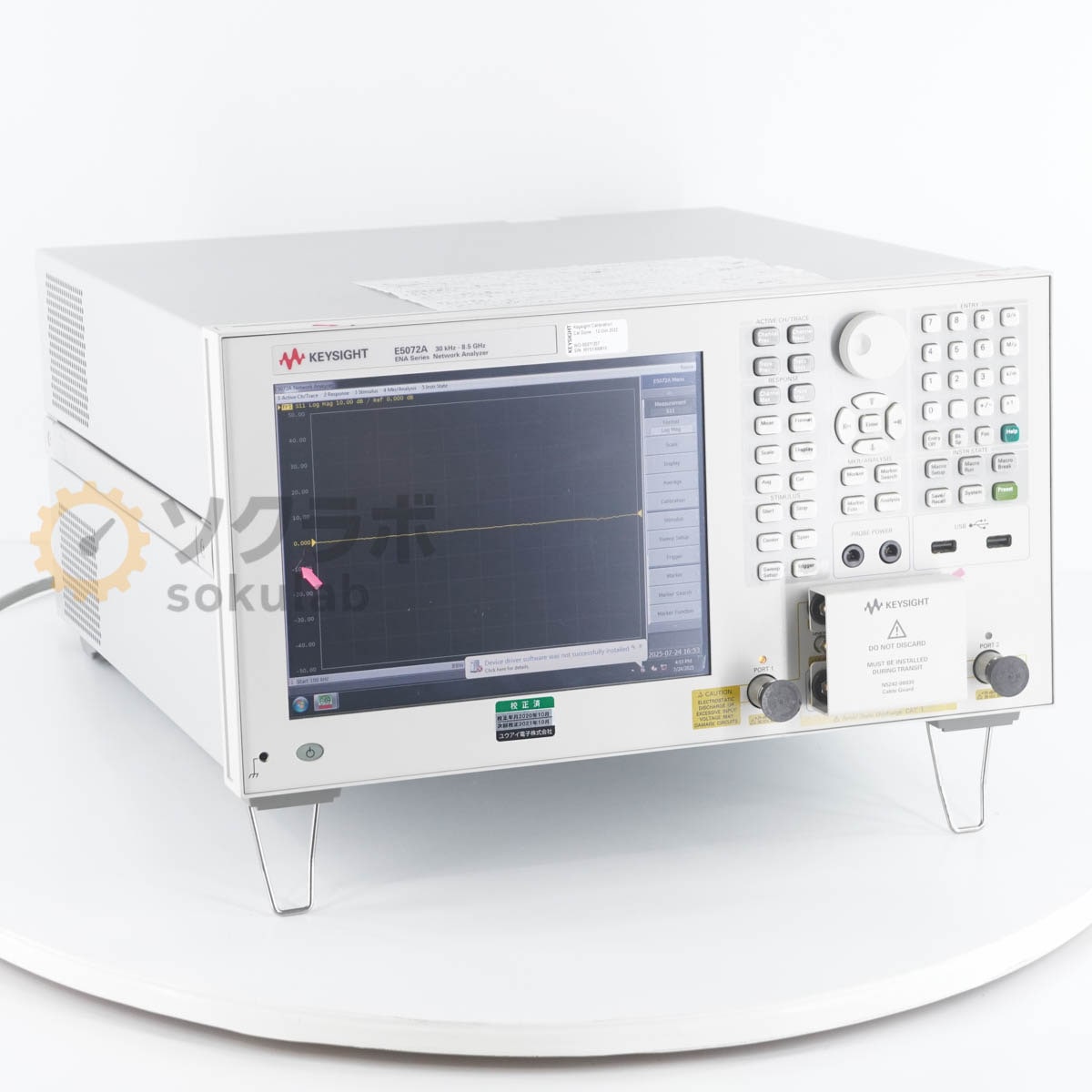 [DW]USED 8ݾ 10/2022CAL Keysight E5072A ATO-52319 ENA Series Network Analyzer ͥåȥʥ饤 OPT 019 ...[06644-0168]