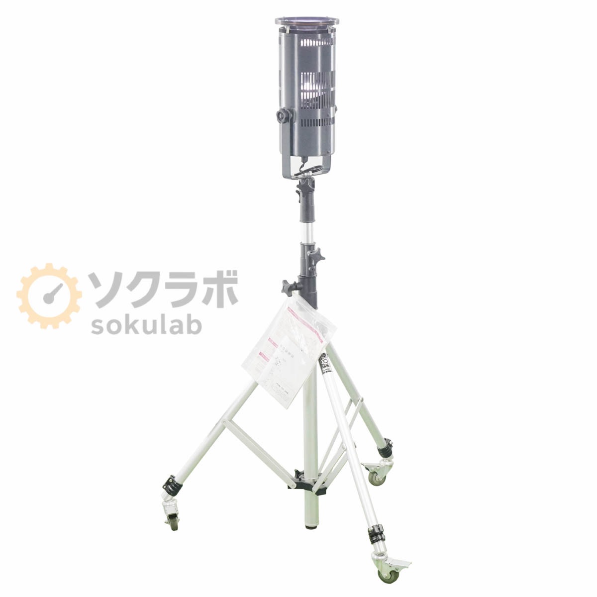 [DW]USED 8���ݾ� SERIC XC-100 SOLAX XC-100A �͹����۾����� ���ӥ�������� Artificial Solar Lighting [07395-0023]
