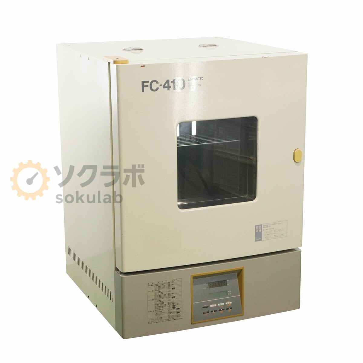 [DW]USED 8���ݾ� ADVANTEC FC-410 FORCED CONVECTION OVEN �����겹����� ���絡 �����֥� [07377-0001]