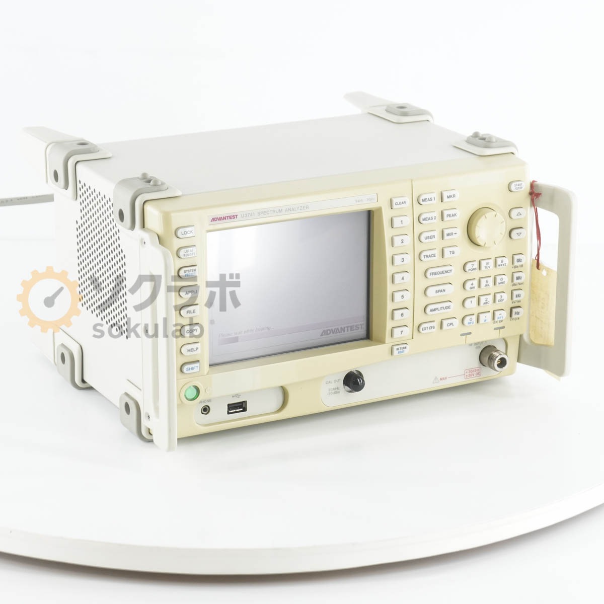 [DW]USED 8日保証 セルフテストOK ADVANTEST U3741 SPECTRUM ANALYZER スペクトラムアナライザー ...