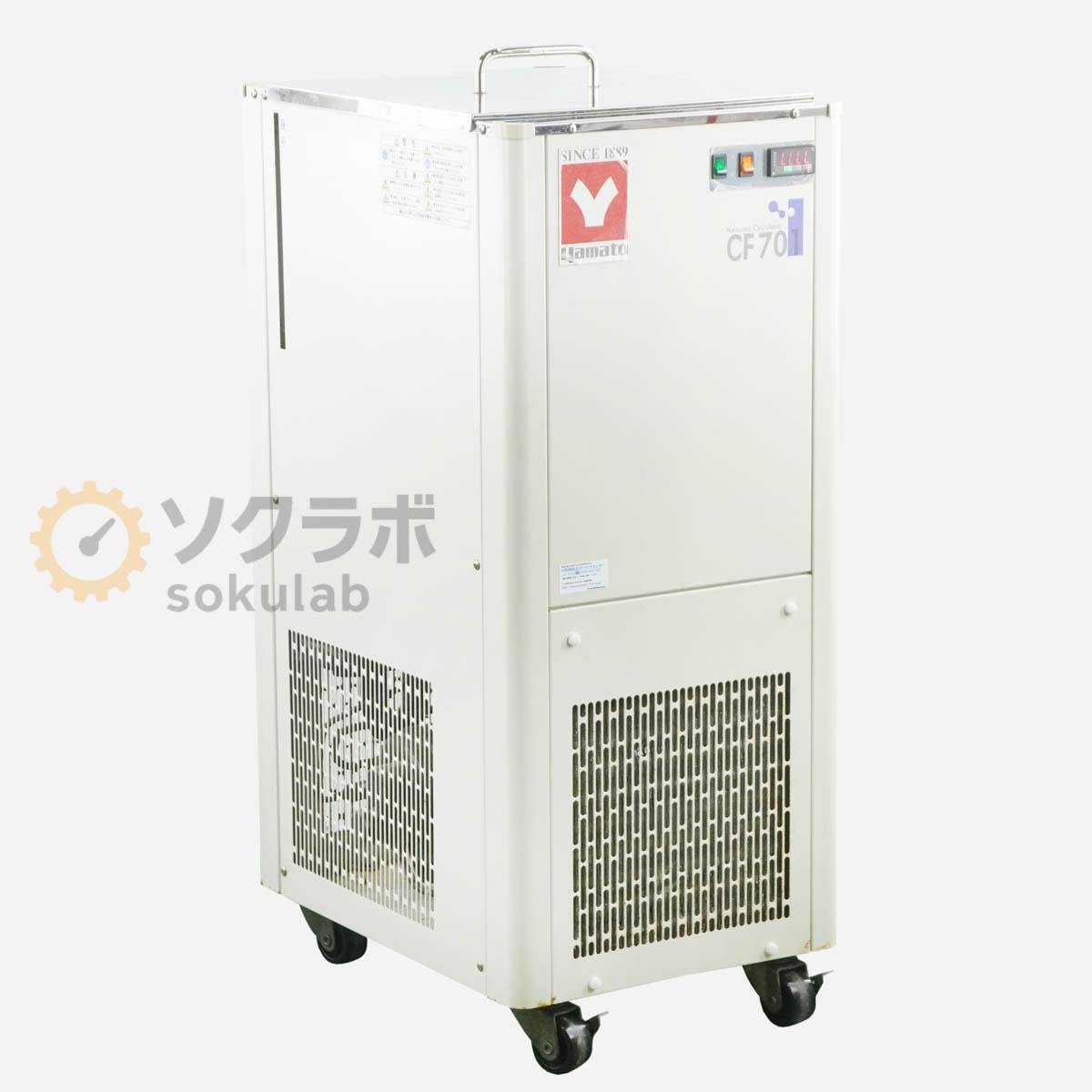 [JB]USED �ݾڤʤ� yamato CF701 Neocool Circulator ��ѿ�۴����� ���顼 �ͥ������륵������졼���� [07377-0008]