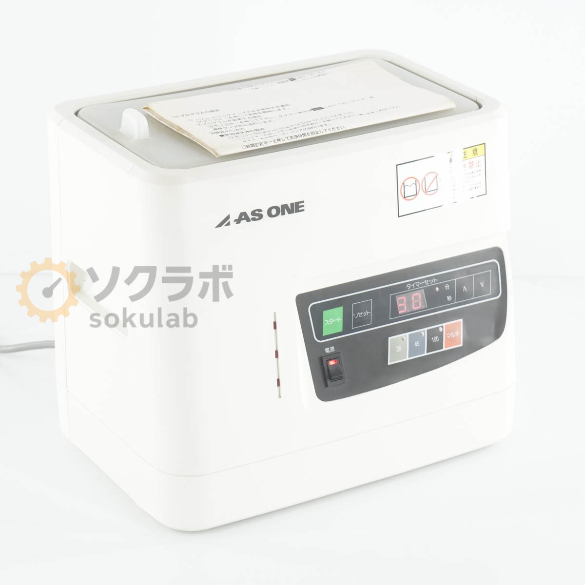 [DW]USED 8���ݾ� AS ONE VS-100III 3����Ķ���������� Ķ���������� ULTRASONIC CLEANER �Ÿ������� �谷������ [07377-0010]