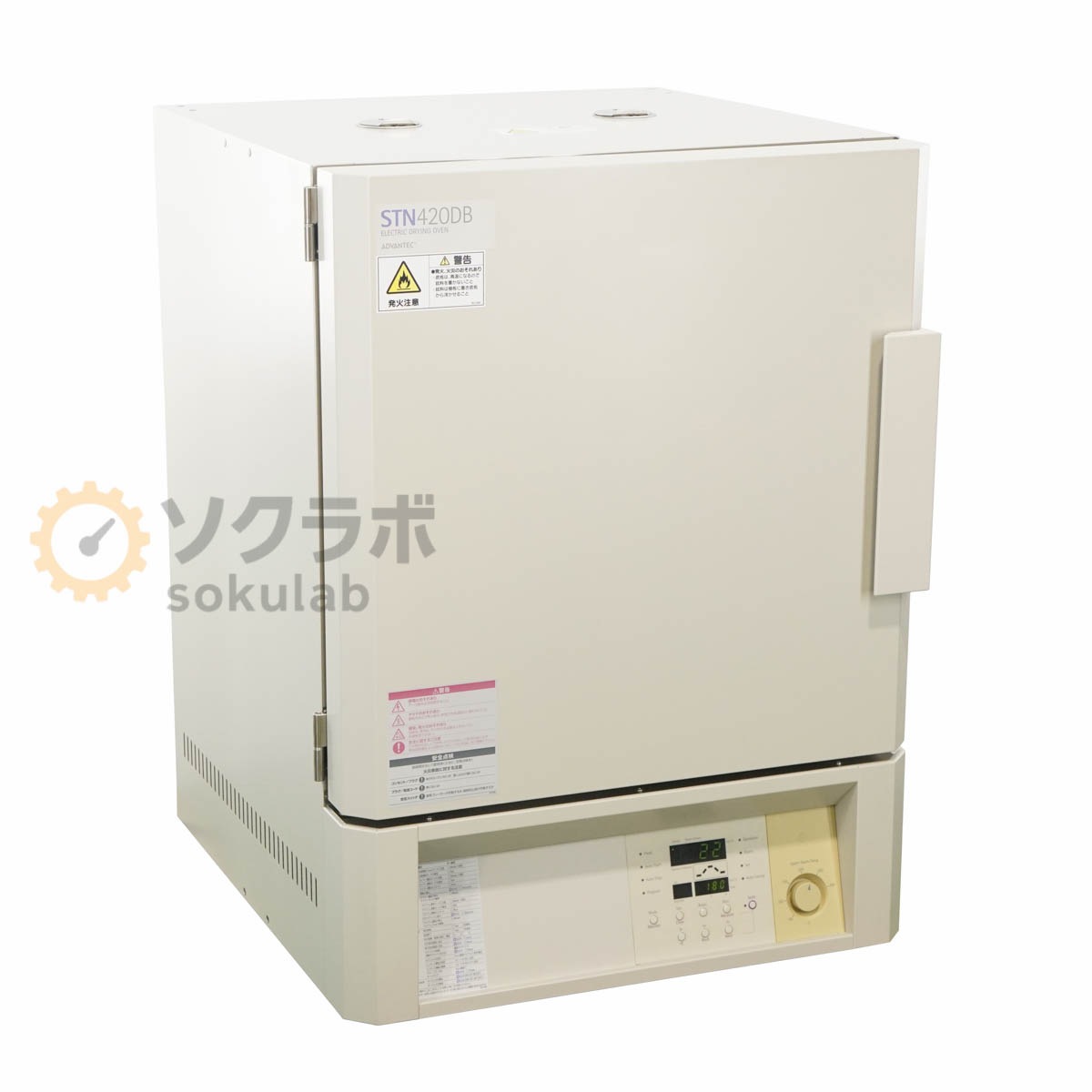 [DW]USED 8���ݾ� ADVANTEC STN420DB ELECTRIC DRYNG OVEN ��Ǯ�Ƕݴ� �����֥� [07377-0050]