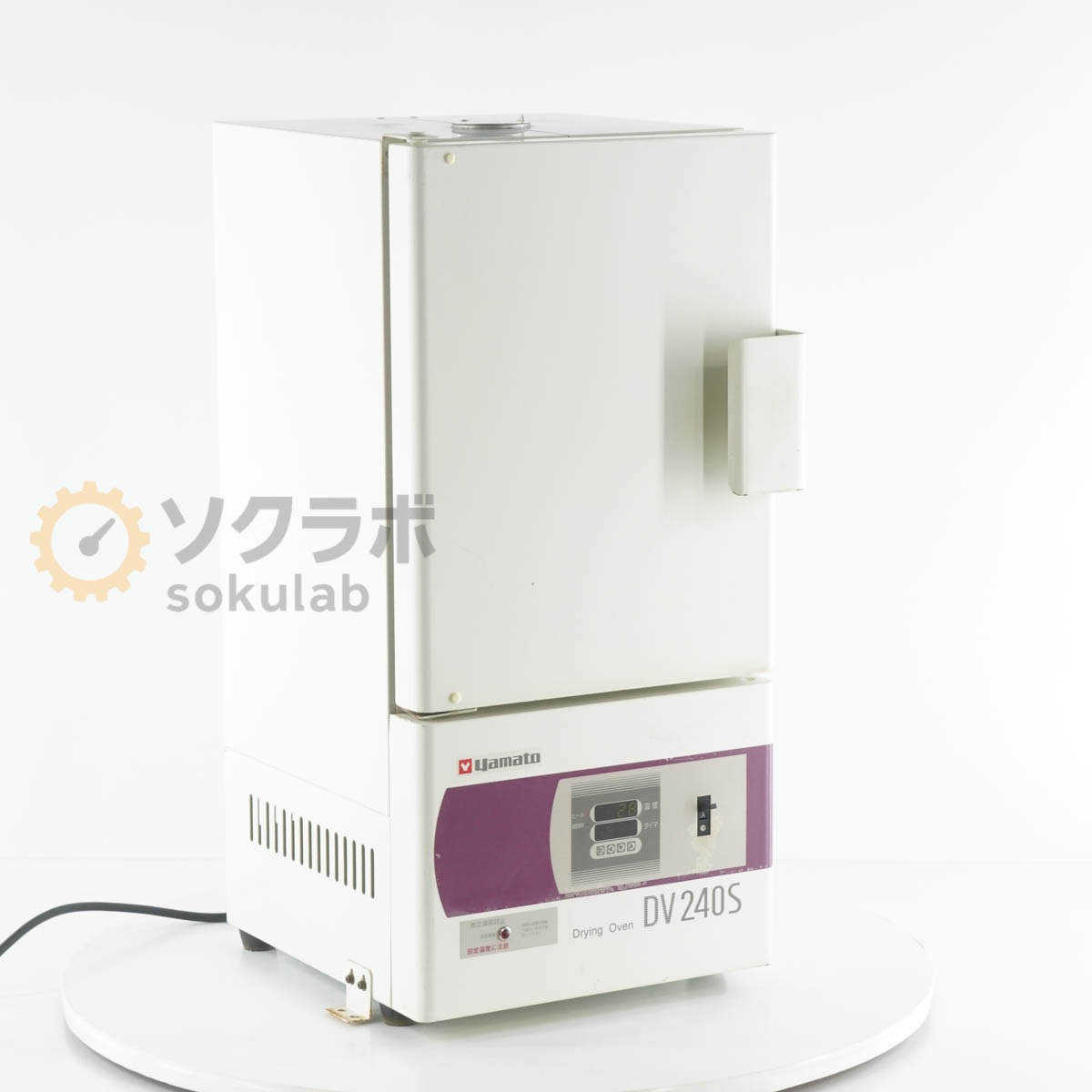 [DW]USED  yamato DV240S DV 240S Drying Oven �겹����� �ɥ饤�����֥� [07377-0051]