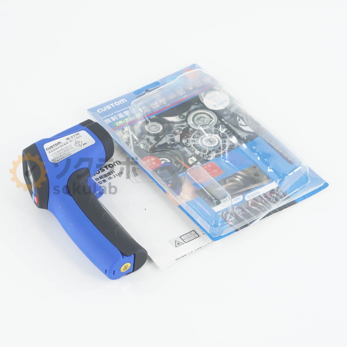 [DW]USED 8���ݾ� CUSTOM IR-211H Infrared Thermometer ���Ͳ��ٷ� -50~��550�� �谷������ [07380-0146]