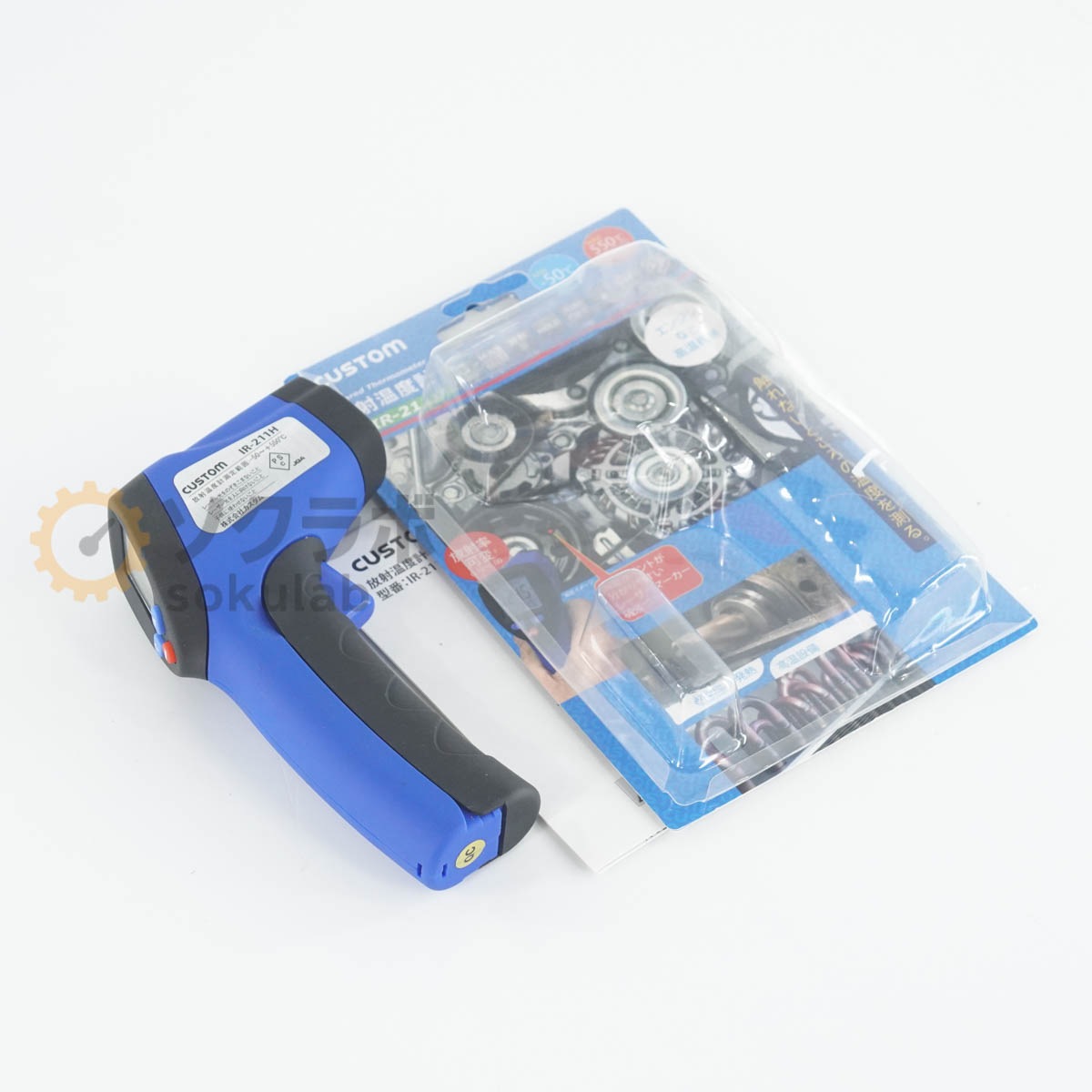 [DW]USED 8���ݾ� CUSTOM IR-211H Infrared Thermometer ���Ͳ��ٷ� -50~��550�� �谷������ [07380-0147]