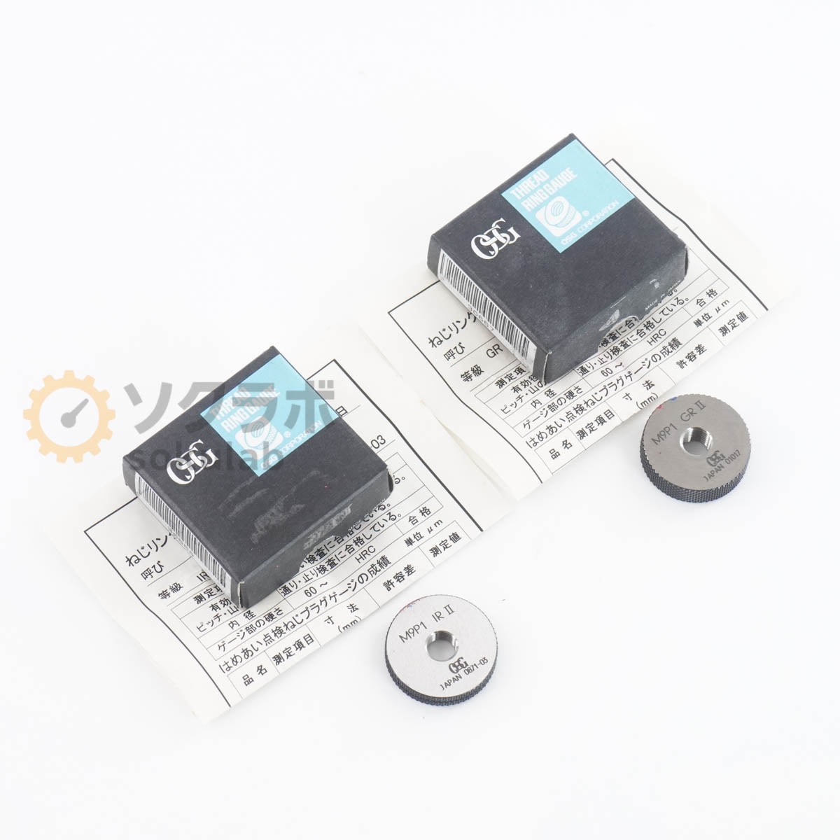 [DW]USED 8���ݾ� ���å� OSG M9P1 IR II M9P1 GR II THREAD RING GAUGE �ͤ���󥰥����� �ͤ������� ��󥰥����� [07380-0285]