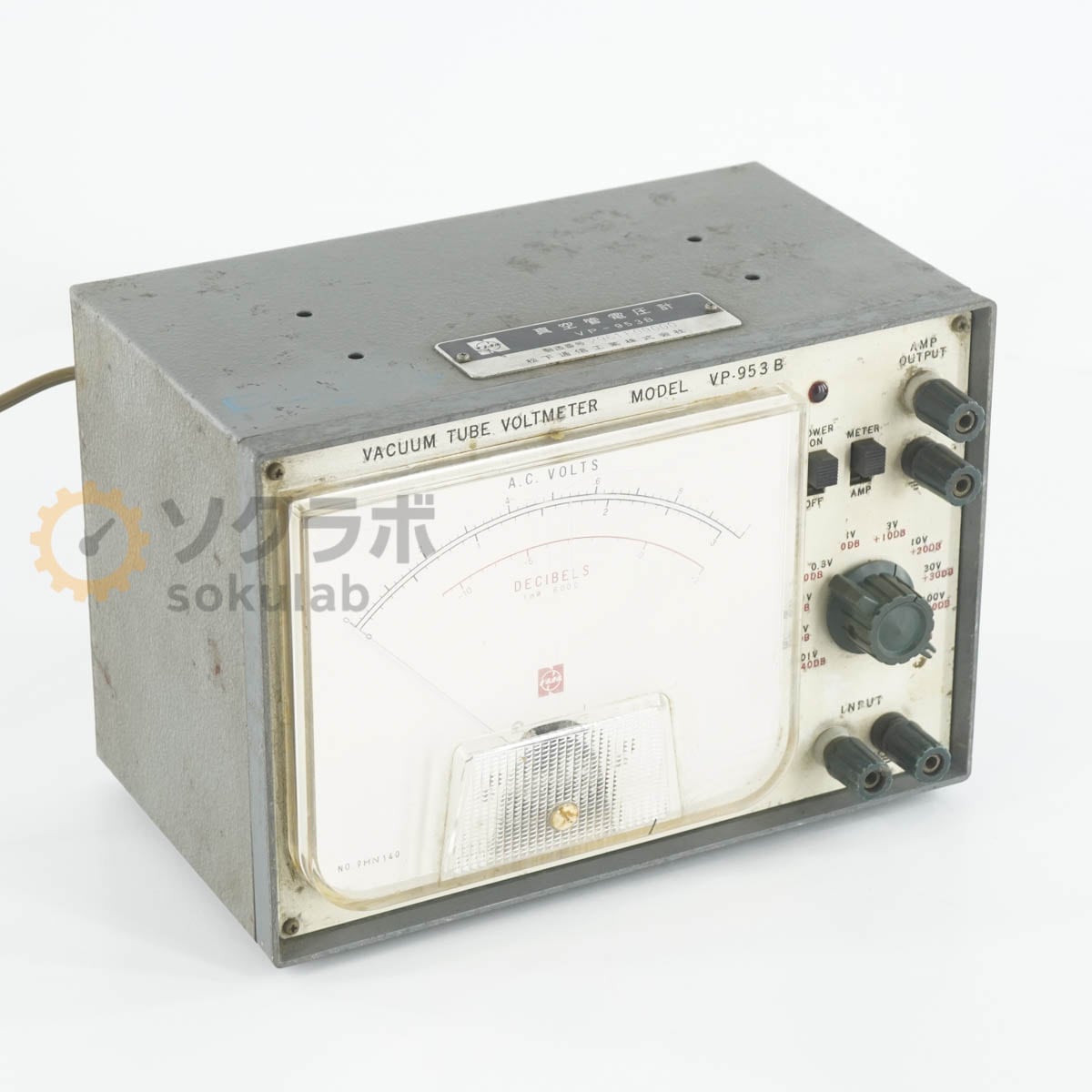 [JB]USED �ݾڤʤ� National VP-953B VACUUM TUBE VOLTMETER �������Ű��� [07485-0012]