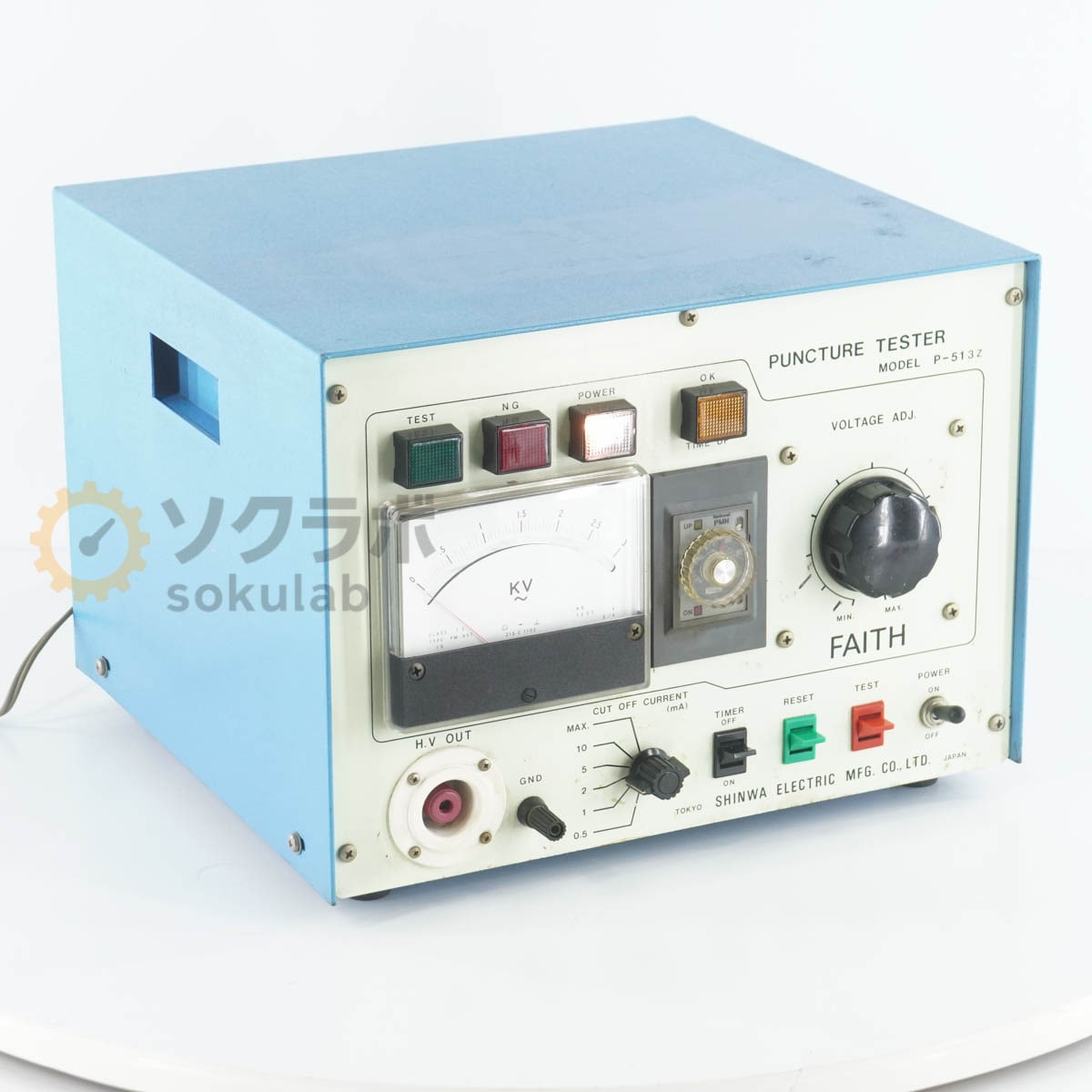 [DW]USED 8���ݾ� SHINWA ELECTRIC P-513Z FAITH PUNCTURE TESTER �ѥ󥯥��㡼�ƥ����� [07485-0028]