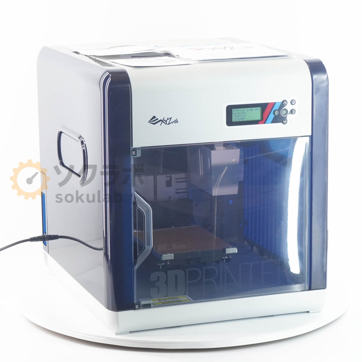 [JB]USED �ݾڤʤ� XYZprinting da Vinci 2.0A Duo 3D�ץ�󥿡� ��������� 3D Printer �Ÿ������� ���եȥ����� �谷������ [07551-0009]