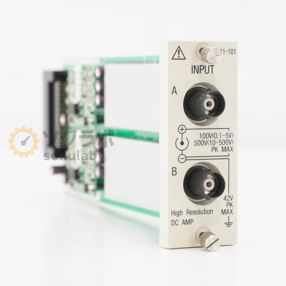[JB]USED �ݾڤʤ� Avio ���ӥ��˥��� NEC A��D AP11-101 High Resolution DC AMP ��ʬ��ǽDC����� 2ch RA���꡼���� omni...[07507-0002]