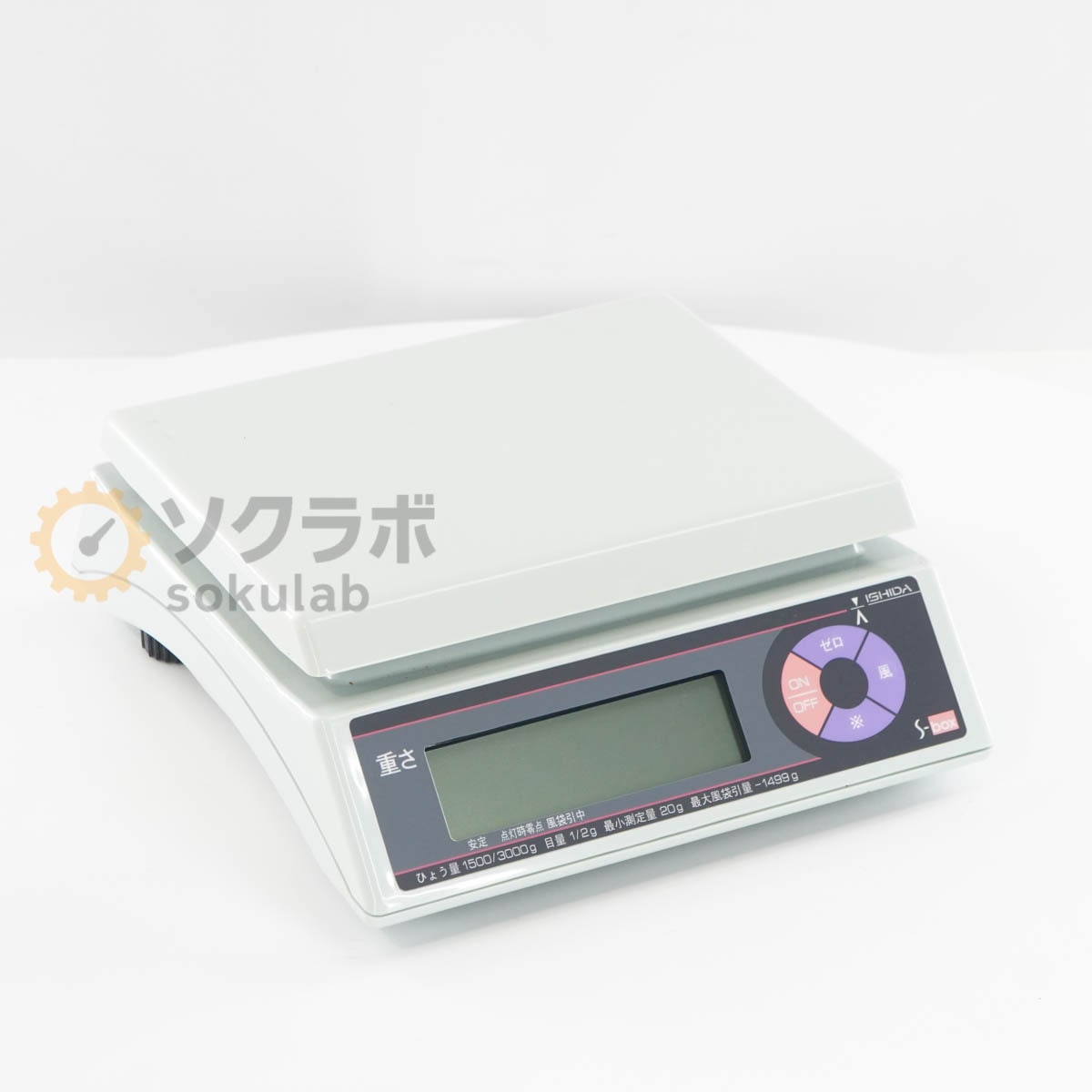 [DW]USED 8���ݾ� 2016ǯ�� ISHIDA S-box D025�� �廮�����̤Ϥ��� �ŵ��������Ϥ��� Scale �Ҥ礦��1500/3000g 3kg������ [07584-0008]