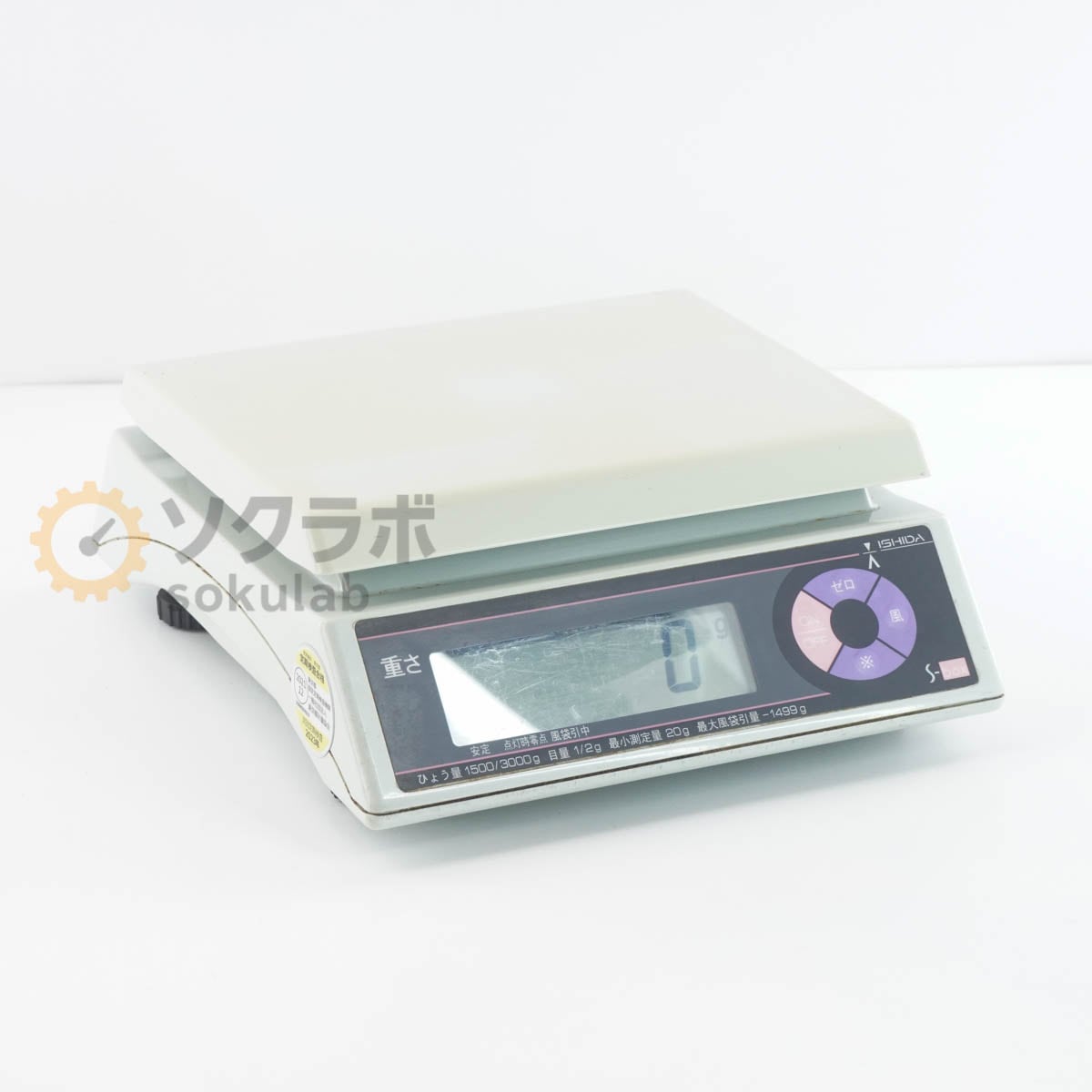 [DW]USED 8���ݾ� 2021ǯ12���� 2011ǯ�� ISHIDA S-box D025�� �廮�����̤Ϥ��� �ŵ��������Ϥ��� Scale �Ҥ礦��1500...[07584-0012]