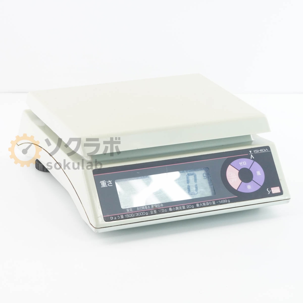 [DW]USED 8���ݾ� 2021ǯ10���� 2012ǯ�� ISHIDA S-box D025�� �廮�����̤Ϥ��� �ŵ��������Ϥ��� Scale �Ҥ礦��1500...[07584-0013]