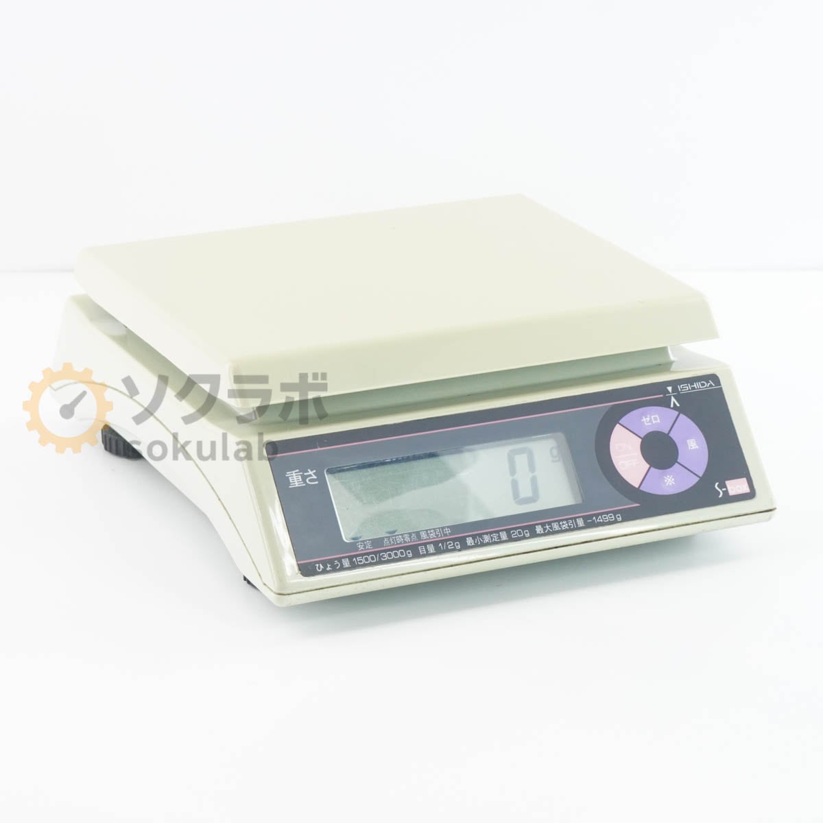 [DW]USED 8���ݾ� 4������ 2013ǯ�� ISHIDA S-box D025�� �廮�����̤Ϥ��� �ŵ��������Ϥ��� Scale �Ҥ礦��1500/3000g ...[07584-0017]