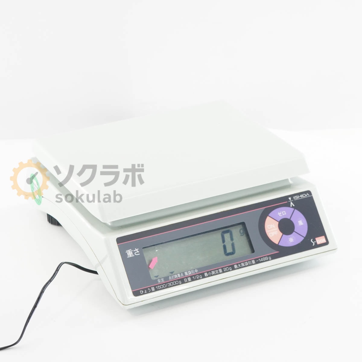 [DW]USED 8���ݾ� 6������ 2018ǯ�� ISHIDA S-box D025�� �廮�����̤Ϥ��� �ŵ��������Ϥ��� Scale �Ҥ礦��1500/3000g ...[07584-0011]