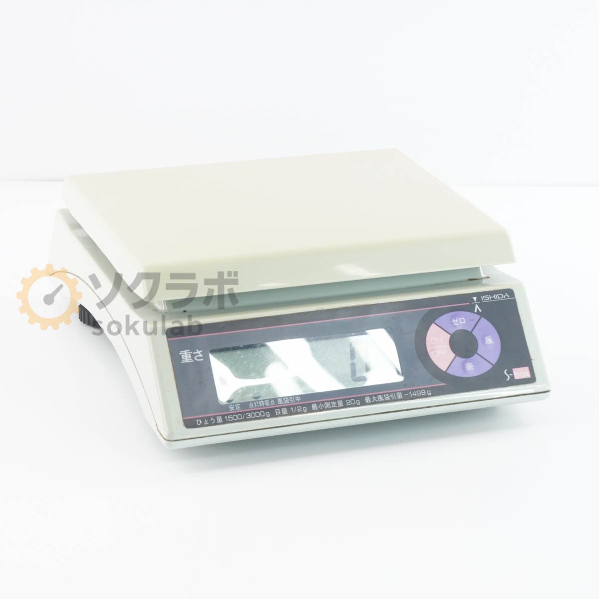 [DW]USED 8���ݾ� 9������ 2015ǯ�� ISHIDA S-box D025�� �廮�����̤Ϥ��� �ŵ��������Ϥ��� Scale �Ҥ礦��1500/3000g ...[07584-0020]