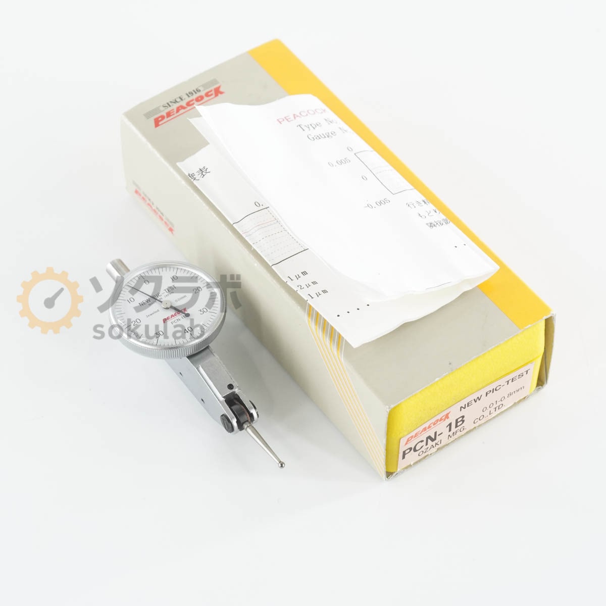 [DW]USED 8���ݾ� PEACOCK PCN-1B NEW PIC-TEST DIAL GAUGE �˥塼�ԥ��ƥ��� �Ƥ���������륲���� 0.01-0.8mm [07347-0007]