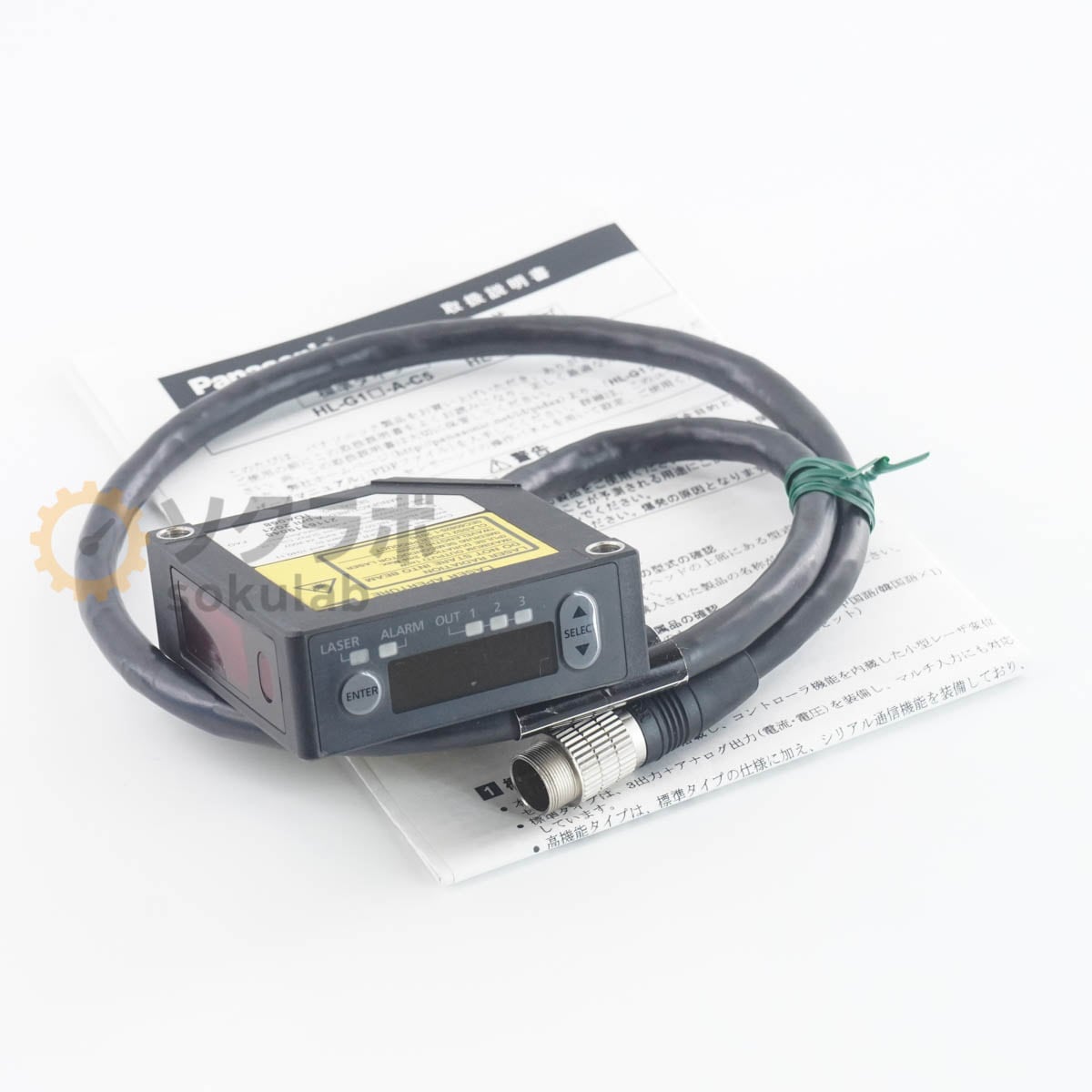 [JB]USED �ݾڤʤ� Panasonic HL-G125-S-J LASER SENSOR �����졼�����Ѱ̥��󥵡� �����졼���Ѱ̥��� �谷������ [07581-0245]
