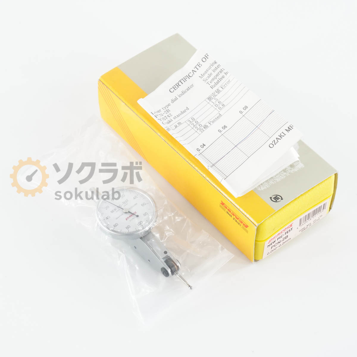 [DW]USED 8���ݾ� 5������ PEACOCK PCN-2B NEW PIC-TEST DIAL GAUGE �˥塼�ԥ��ƥ��� �Ƥ���������륲���� 0.002-0.2mm [07347-0004]