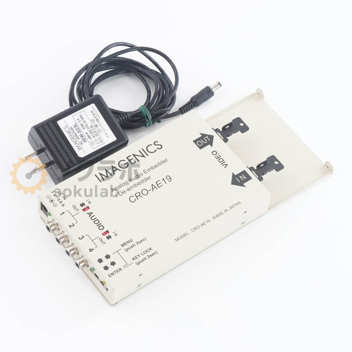 [PG]USED 8���ݾ� 25������ IMAGENICS CRO-AE19 DVI/HDMI ���ʥ��������ǥ��� ����٥å���/�ǥ�����٥ǥå��� Analog Aud...[07688-0048]