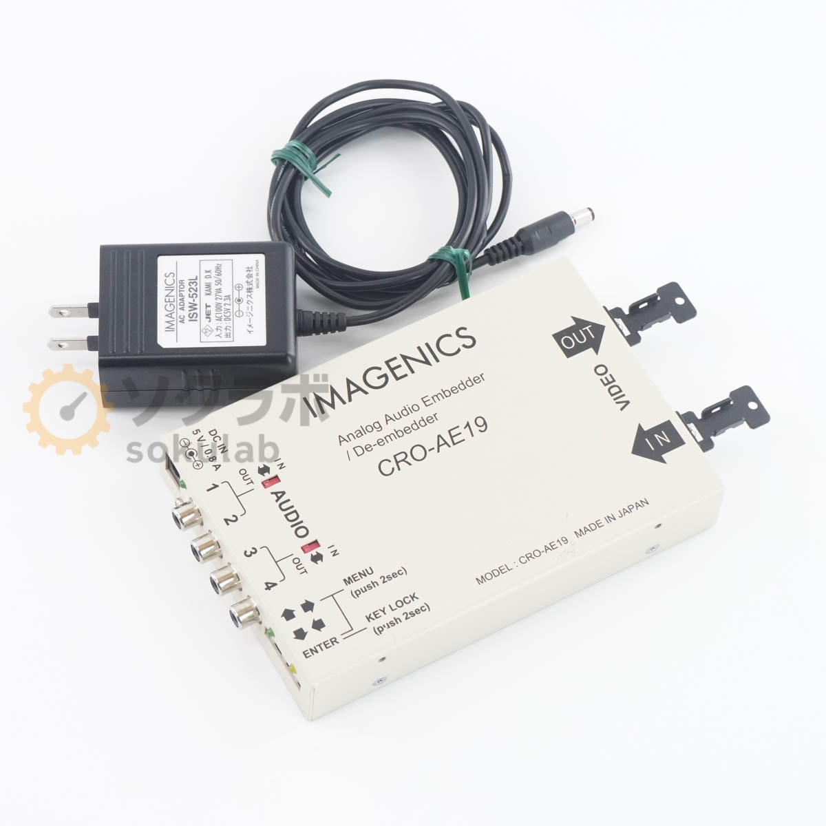 [PG]USED 8���ݾ� 46������ IMAGENICS CRO-AE19 DVI/HDMI ���ʥ��������ǥ��� ����٥å���/�ǥ�����٥ǥå��� Analog Aud...[07688-0017]