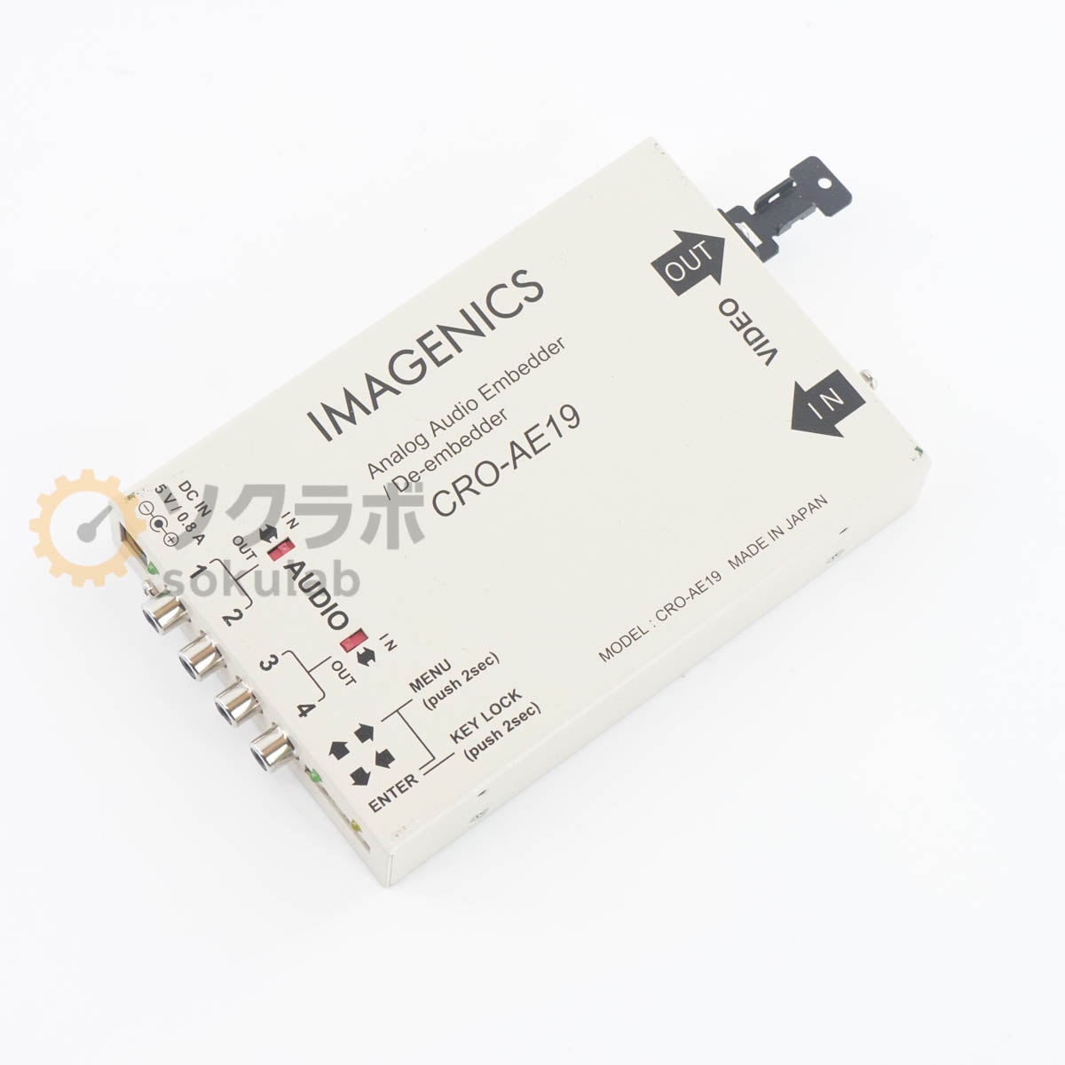 [PG]USED 8���ݾ� IMAGENICS CRO-AE19 DVI/HDMI ���ʥ��������ǥ��� ����٥å���/�ǥ�����٥ǥå��� Analog Audio Embedd...[07688-0049]