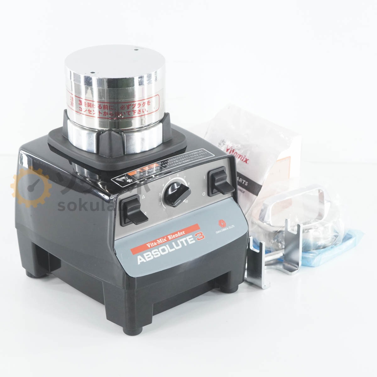 [DW]USED 8���ݾ� VITA-MIX ABSOLUTE3 OSAKA CHEMICAL ��奱�ߥ��� Blender ��®ʴ�յ� ���֥��롼�ȥߥ� �֥����� [07615-0070]
