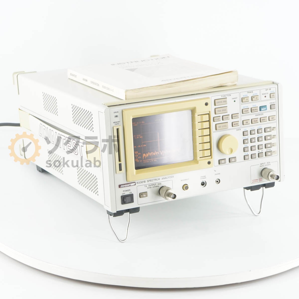 計測器,スペクトラムアナライザー | 中古販売分析機器計測器総合商社