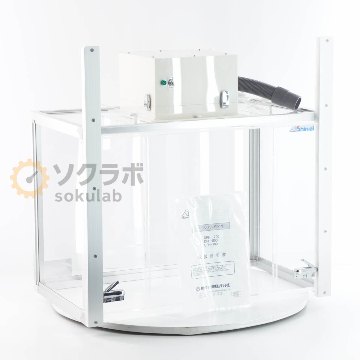 [DW]USED 8���ݾ� 5������ Shin-ei DFH-700 Draft chamber �ɥ�եȥ����С� �ѡ����ʥ�ɥ�ե� �ʰץɥ�ե� �谷������ [07341-0006]