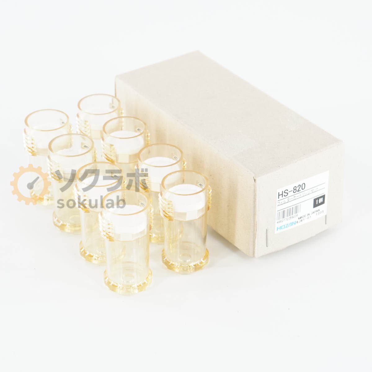 [DW]USED 8���ݾ� 8�ĥ��å� HOZAN HS-820 �ե��륿�������ȥ�å� HS-801/HS-802 �Ϥ���ۼ赡�� [07707-0113]