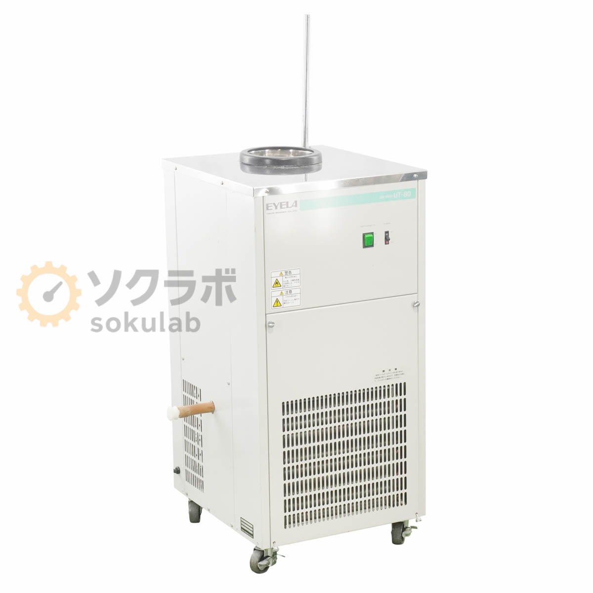 [DW]USED 8���ݾ� EYELA UT-80 UNI TRAP ��˥ȥ�å� ��ѥȥ�å����� [07754-0083]