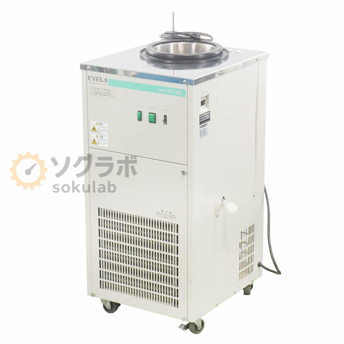 [DW]USED 8���ݾ� EYELA UT-50L UNI TRAP ��˥ȥ�å� ��ѥȥ�å����� [07754-0084]