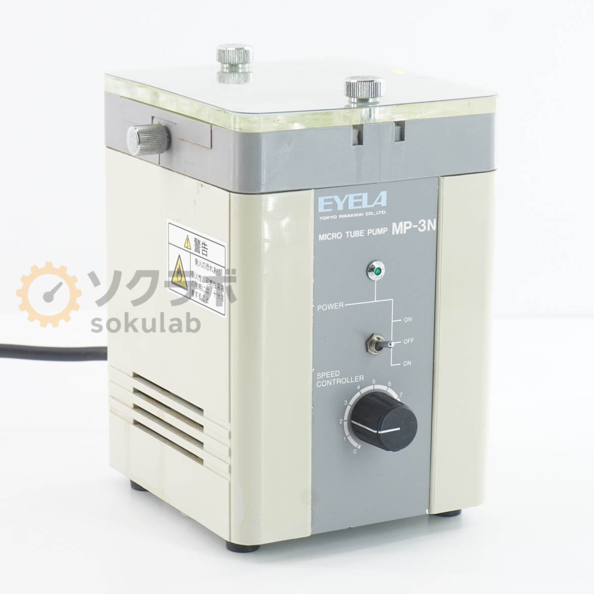 [DW]USED 8���ݾ� EYELA MP-3N MICRO TUBE PUMP �ޥ��������塼�֥ݥ�� [07754-0052]