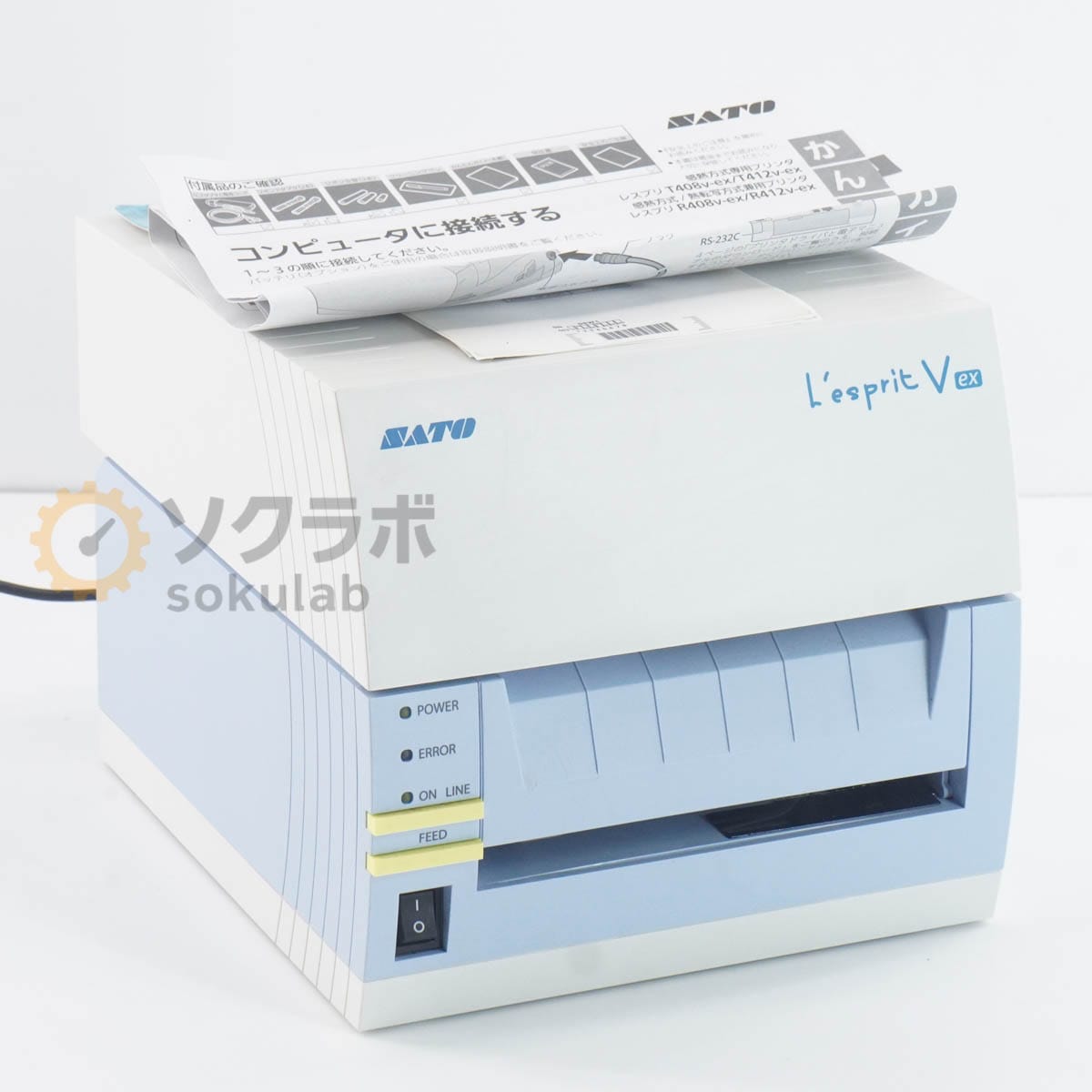 [PG]USED 8���ݾ� 2������ ������ǧ�� SATO �쥹�ץ�T408v-exCUT L'esprit V ex �쥹�ץ� ��٥�ץ�󥿡� �С������ɥץ�...[07936-0016]