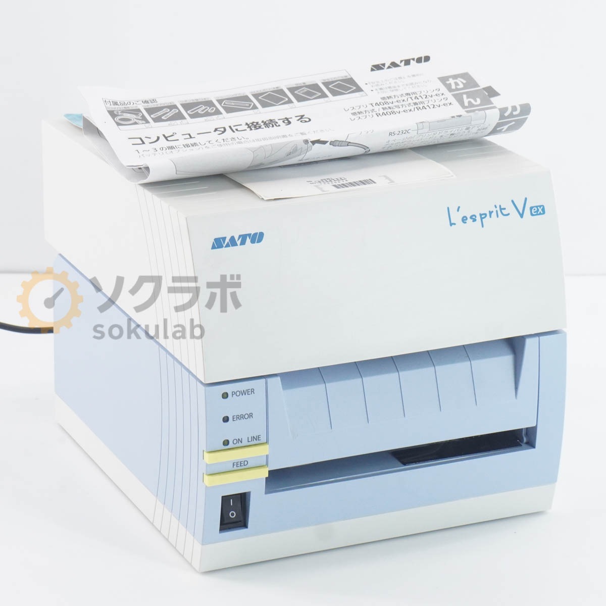 SATO バーコードプリンター レスプリV T408vCUT USB/LAN