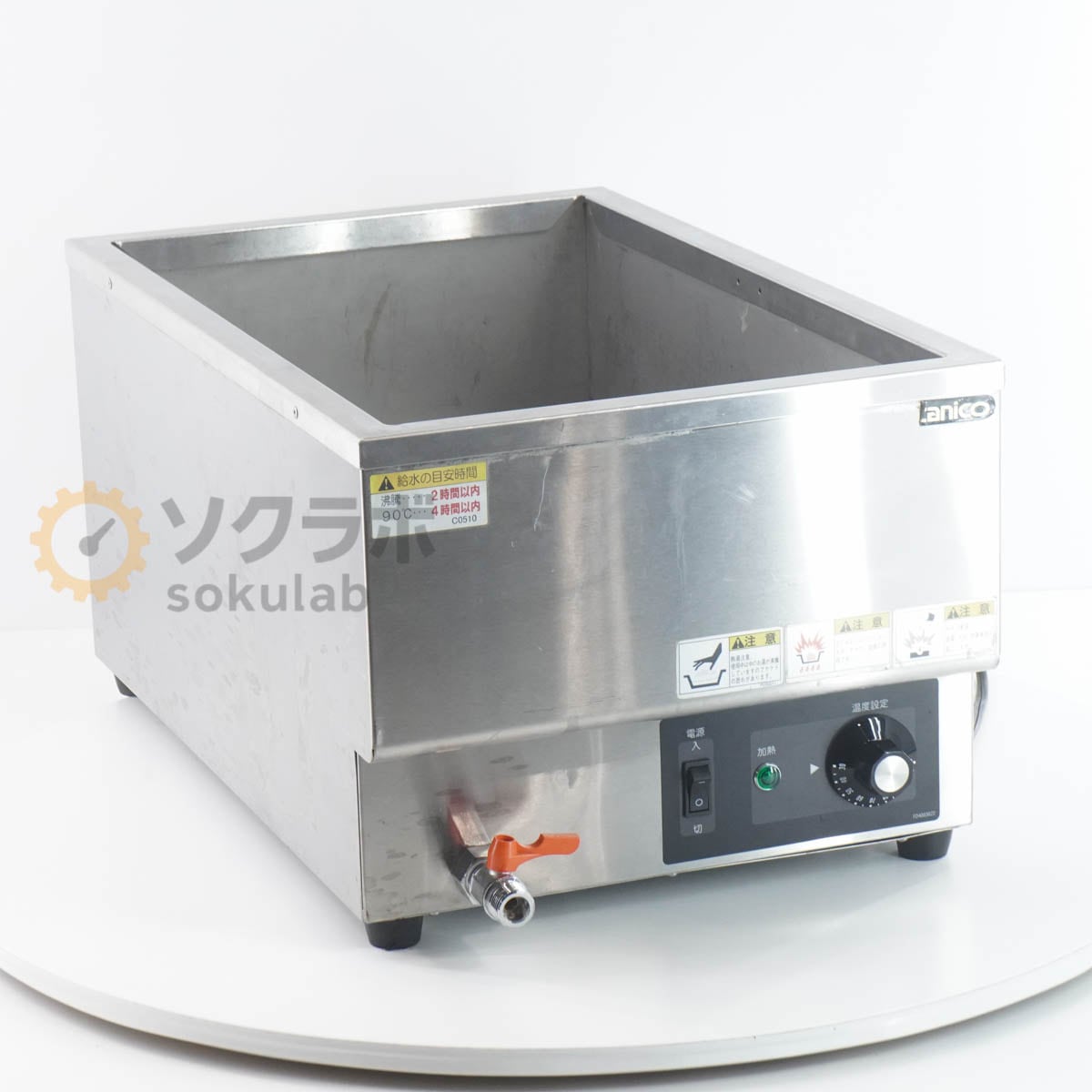 [PG]USED 8���ݾ� tanico N-TCW-3555E-2 ��巿 �ŵ����������ޡ� �ա��ɥ������ޡ� [07754-0090]