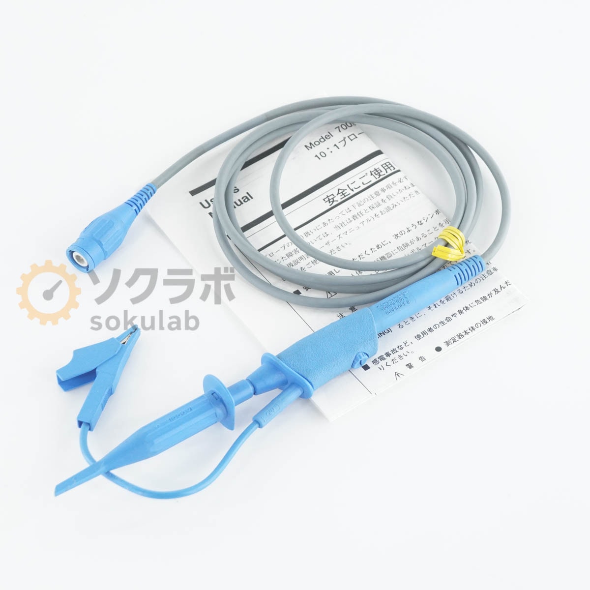 [JB]USED �ݾڤʤ� YOKOGAWA 700929 ISOPROBE II Probe 10:1 �ץ����� ��������б������ץ����� �谷������ [07817-0247]