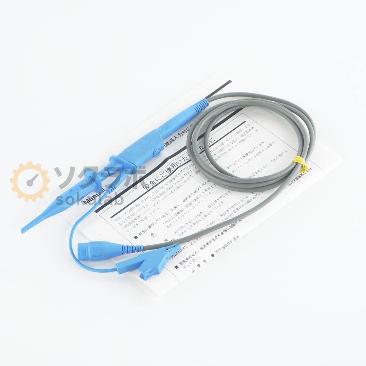 [JB]USED �ݾڤʤ� YOKOGAWA 700929 ISOPROBE II Probe 10:1 �ץ����� ��������б������ץ����� �谷������ [07817-0249]