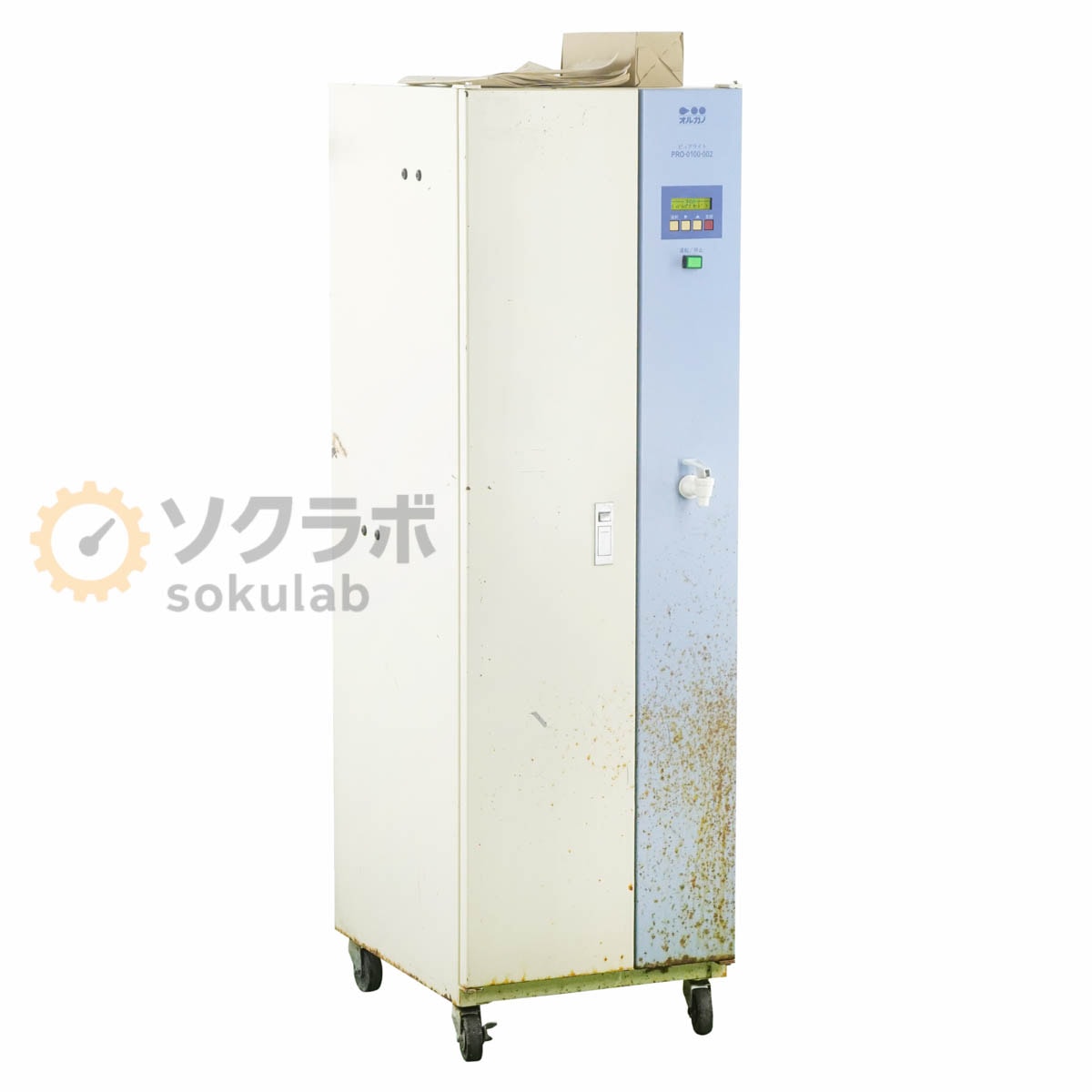 [DW]USED 8���ݾ� ORGANO PRO-0100-002 �����¤���� �ԥ奢�饤�� �ե��륿�������ȥ�å��դ� PF-RC-S �谷������ [07826-0001]