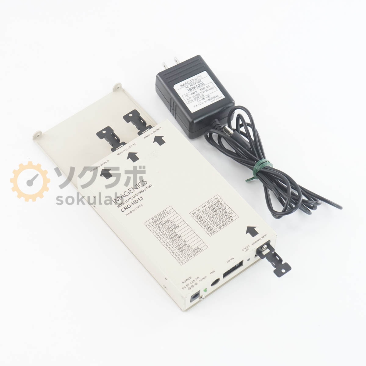 [PG]USED 8���ݾ� 8������ IMAGENICS CRO-HD13 HDMI 1����3ʬ�۴� HDMI (DVI) DISTRIBUTOR AC�����ץ��� [07905-0044]