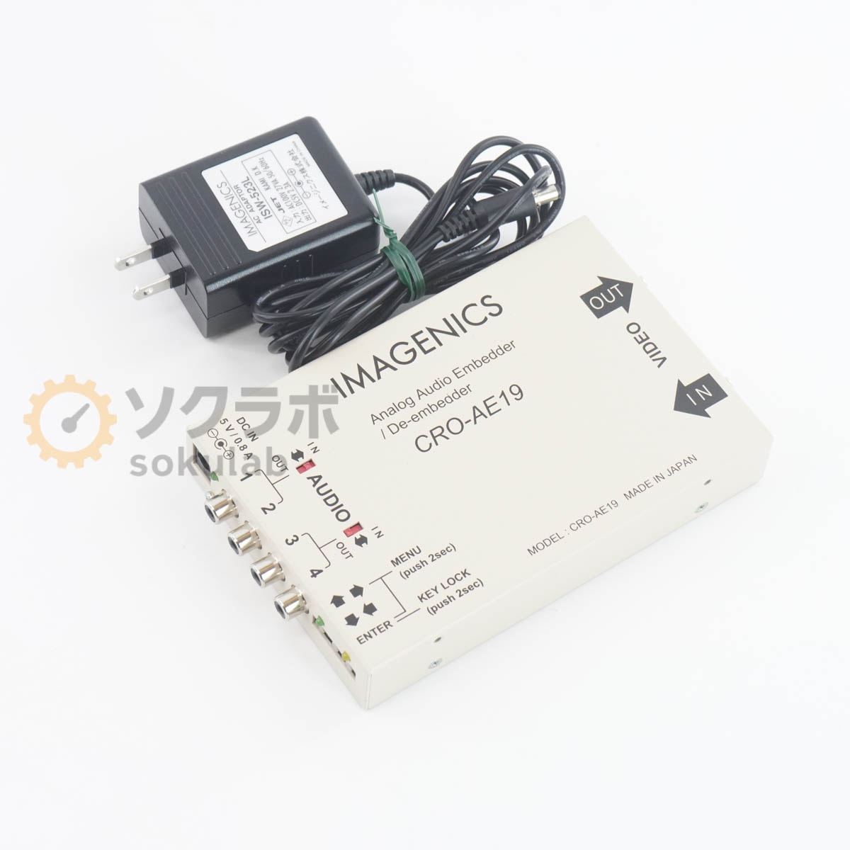 [PG]USED 8���ݾ� 5������ IMAGENICS CRO-AE19 DVI/HDMI ���ʥ��������ǥ��� ����٥å���/�ǥ�����٥ǥå��� Analog Audi...[07905-0045]