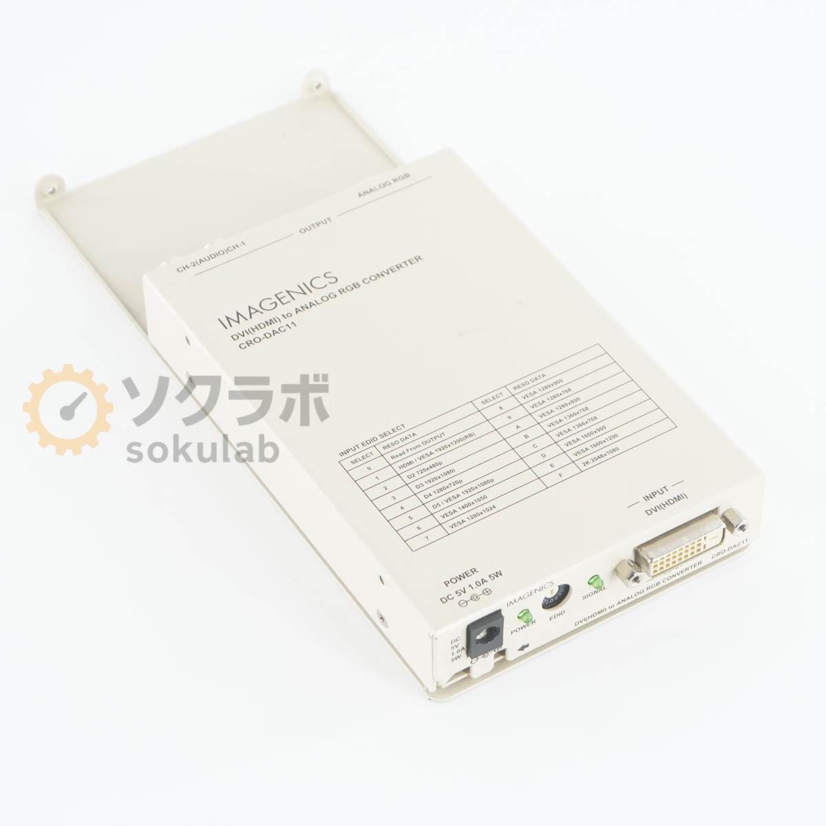 [PG]USED 8���ݾ� 6������ IMAGENICS CRO-DAC11 DVI(HDMI)���� ���ʥ���RGB����С����� DVI(HDMI) to ANALOG RGB CONVERTER [07905-0025]