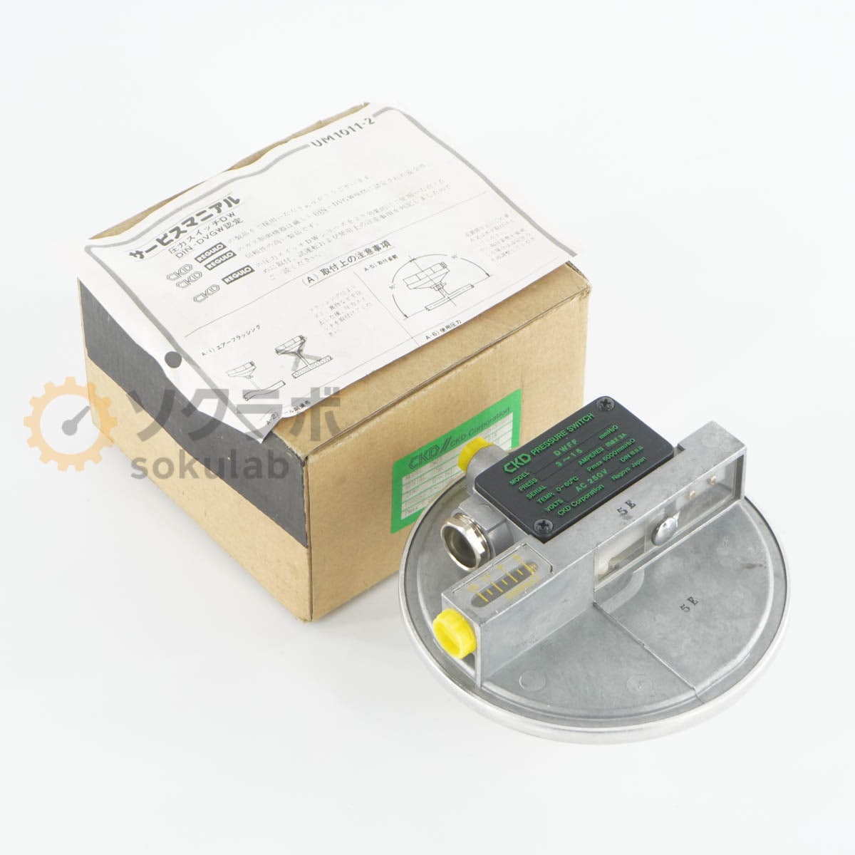 [PG]USED 8���ݾ� CKD DWFF ���ϥ����å� PRESSURE SWITCH [07963-0003]
