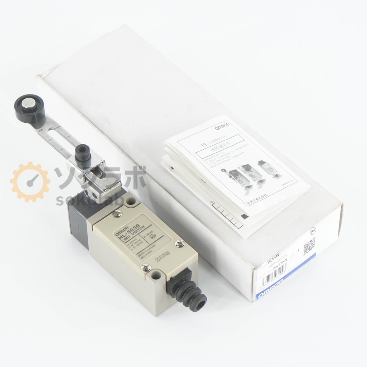 [PG]USED 8���ݾ� OMRON HL-5030 HL-5000 ������ߥåȥ����å� LIMIT SWITCH [07963-0044]