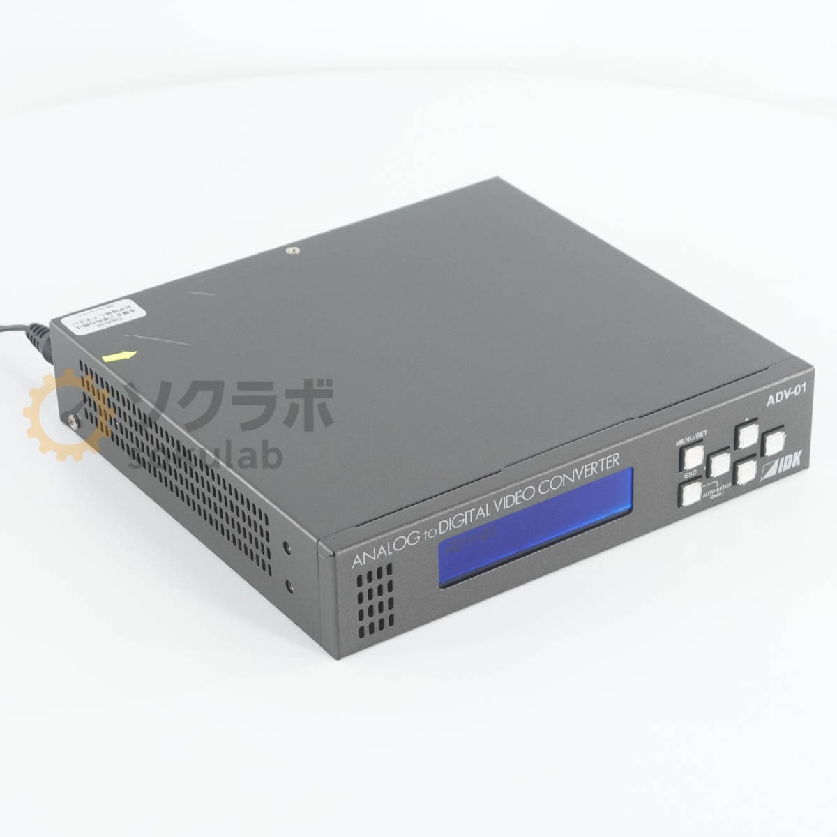[PG]USED 8���ݾ� 10������ IDK ADV-01 ���ʥ��� to HDMI����С����� ANALOG to DIGITAL VIDEO CONVERTER AC�����ץ��� [07905-0037]