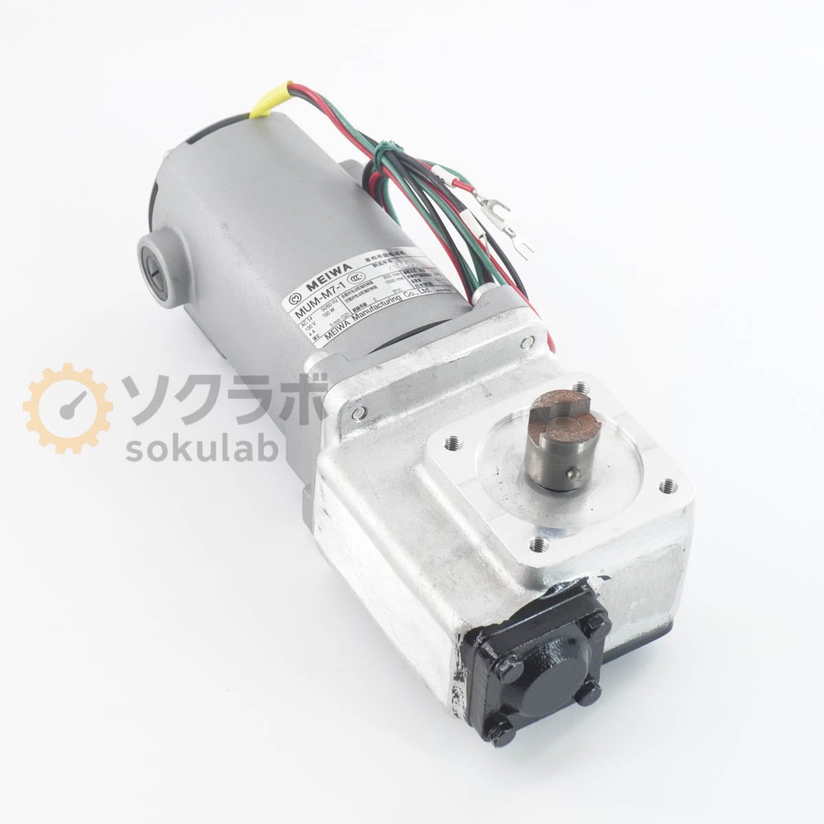 [PG]USED 8���ݾ� MEIWA MUM-M7-1 Motor ��ή�ҥ⡼���� ��˥С�����⡼���� ��ή�ҥ⡼�� [07963-0048]