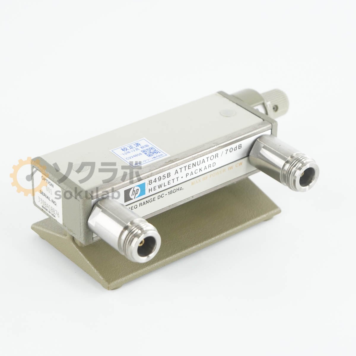 [DW]USED 8日保証 hp 8495B ATTENUATOR アッテネーター 減衰器 OPT 001 DC-18GHz 70dB ...