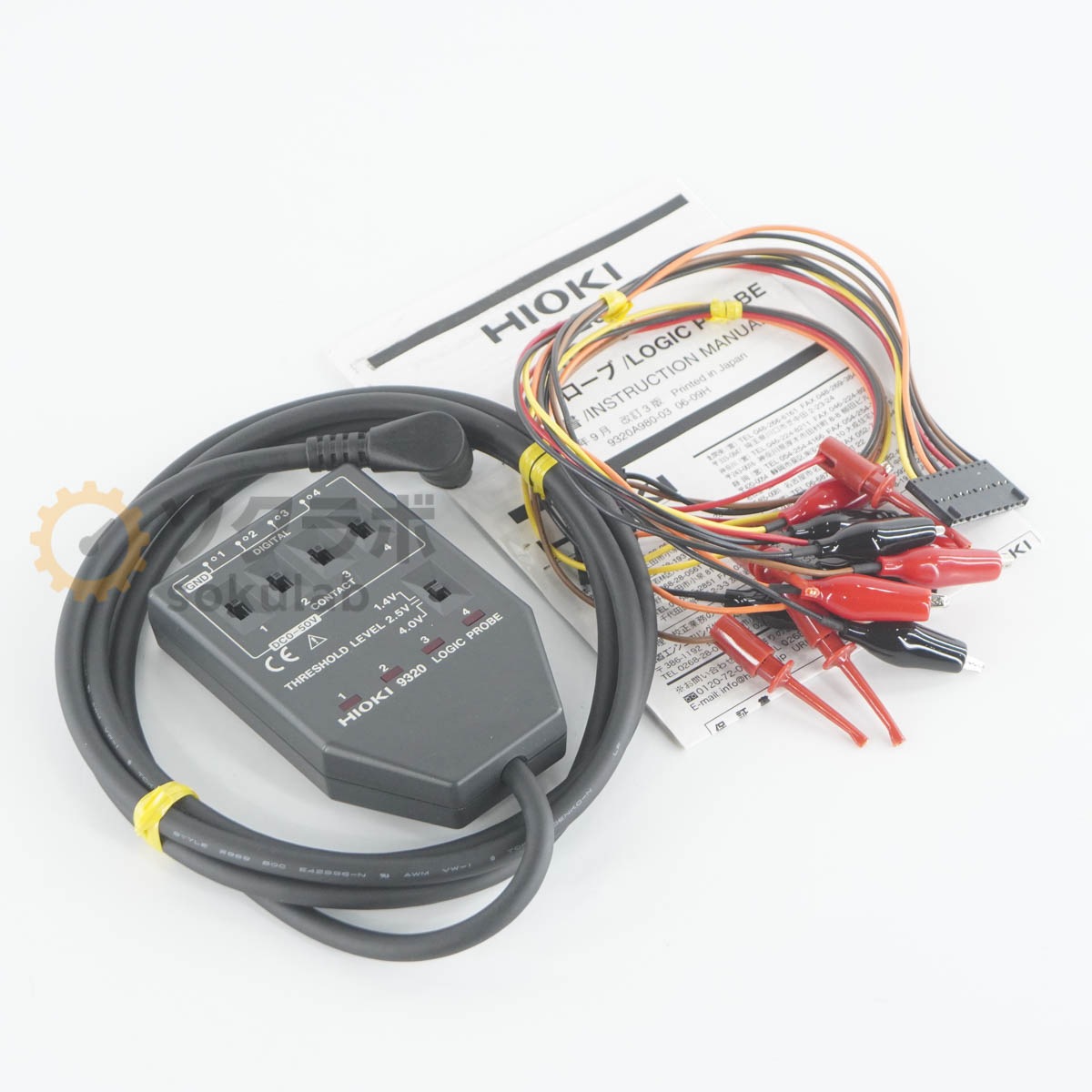 [DW]USED 8���ݾ� 2������ HIOKI 9320 LOGIC PROBE �����å��ץ����� for MEMORY HiCORDER ����ϥ������� ���ϥ� �谷...[07930-0057]