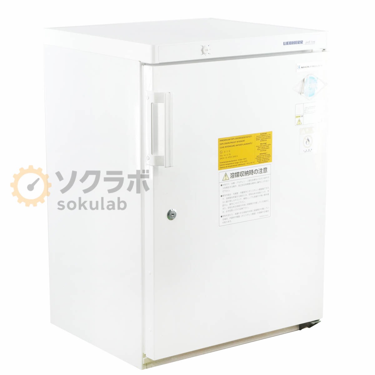 [JB]USED �ݾڤʤ� NIHON FREEZER FKEX-1800 20AP LIEBHERR profi line �꡼�ץإ� ����������¢�� [07939-0001]